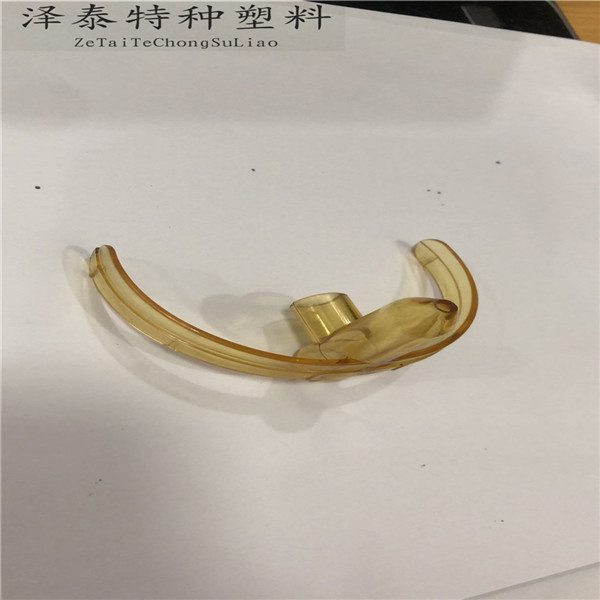 PEI客戶(hù)案例