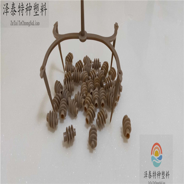 高端汽車(chē)、機(jī)械、醫(yī)療、航空、軍工配件