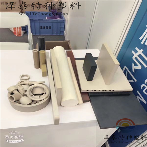 高端汽車、機(jī)械、醫(yī)療、航空、軍工配件